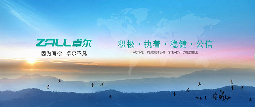&#107;&#111;&#107;&#111;&#20307;&#32946;&#97;&#112;&#112;&#23448;&#32593;&#20837;&#21475;&#40;&#23448;&#26041;&#41;&#65;&#80;&#80;&#19979;&#36733;&#73;&#79;&#83;&#47;&#65;&#110;&#100;&#114;&#111;&#105;&#100;&#36890;&#29992;&#29256;&#47;&#25163;&#26426;&#97;&#112;&#112;