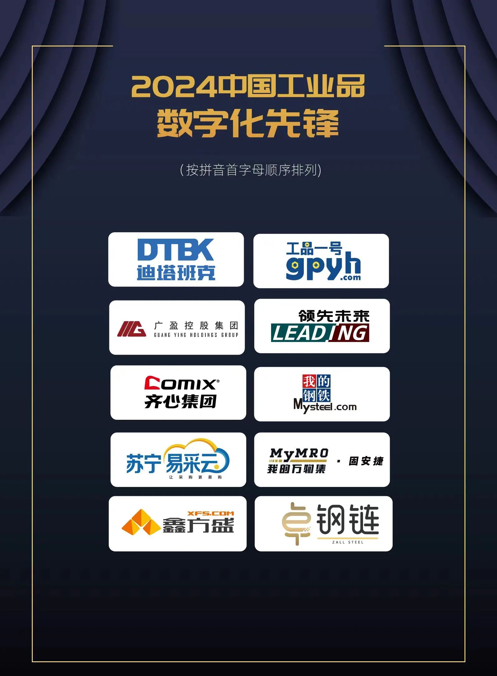 &#107;&#111;&#107;&#111;&#20307;&#32946;&#97;&#112;&#112;&#23448;&#32593;&#20837;&#21475;&#40;&#23448;&#26041;&#41;&#65;&#80;&#80;&#19979;&#36733;&#73;&#79;&#83;&#47;&#65;&#110;&#100;&#114;&#111;&#105;&#100;&#36890;&#29992;&#29256;&#47;&#25163;&#26426;&#97;&#112;&#112;